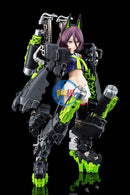 Brand New Unopen Kotobukiya MEGAMI DEVICE KP684 BUSTER DOLL TANK