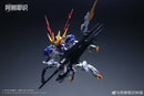 Brand New ALAYAVIJNANA MGSD WOLF KING Barbatos Lupus Rex Plastic Kit