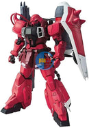 Brand New Unopen BANDAI MG 1/100 Gunner Zaku Warrior (Lunamaria Hawk Custom)