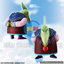 Brand New BANDAI Dragon Ball High Grade Real Figure King Piccolo and Crew Set