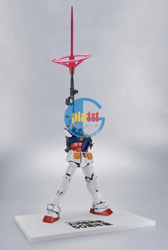 Brand New BANDAI RG 1/144 RX-78-2 Gundam (Okawara Kunio 50 Anniversary Ver.)