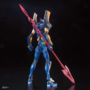 Brand New BANDAI RG Evangelion EVA Mark.06