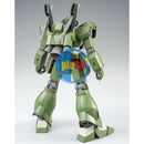Brand New Unopen P-BANDAI HG 1/144 GUNDAM GHOST JEGAN M