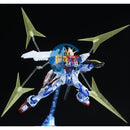 Brand New P-BANDAI MG 1/100 STAR BUILD STRIKE GUNDAM (RG SYSTEM Ver.)