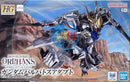 Brand New P-BANDAI HG 1/144 GUNDAM BARBATOS ADAPT