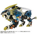 Brand New Takara Tomy Zoids 1/72 AZ-03 MURASAME LIGER (40th anniversary) Plastic