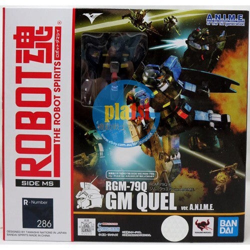 Brand New BANDAI ROBOT SPIRITS RGM-79Q GM QUEL VER. A.N.I.M.E. Action Figure