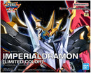 Brand New P-BANDAI FRS Amplified Digimon IMPERIALDRAMON [LIMITED COLOR] Plastic