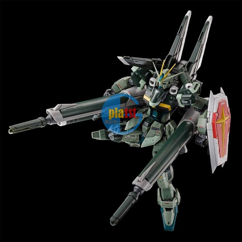 Brand New P-BANDAI RG 1/144 BLAST IMPULSE GUNDAM SpecⅡ