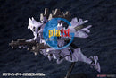 Brand New Kotobukiya KP245 Muv Luv Alternative Total Eclipse Su-37UB Terminator