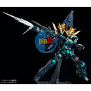 Brand New Unopen Bandai PG 1/60 Unicorn Gundam Unit 2 Banshee Norn FINAL Battle