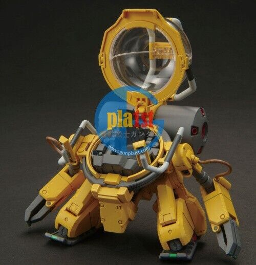 Brand New P-BANDAI GUNDAM BASE Limited HG 1/144 TOLRO 800 TOROHACHI
