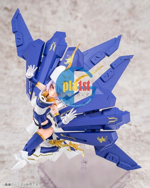 Brand New Kotobukiya KP561 Megami Device Bullet Knights Exorcist Plastic Kit