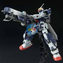 Brand New P-BANDAI HG 1/144 GUNDAM PALE RIDER CAVALRY