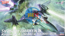 Brand New Hasegawa 1/72 Macross SV-262BA Draken III Kassim w/Lilldraken