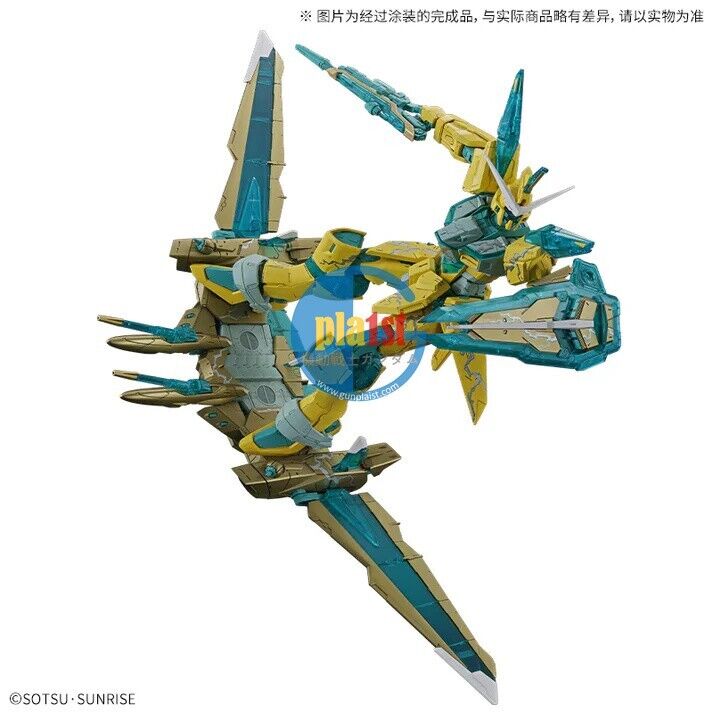 Brand New P-BANDAI MG 1/100 Justice Gundam【Cross Contrast Colors / Clear Yellow】