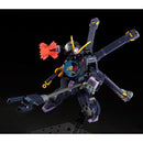Brand New Unopen P-BANDAI RG 1/144 CROSSBONE GUNDAM X2 X-2