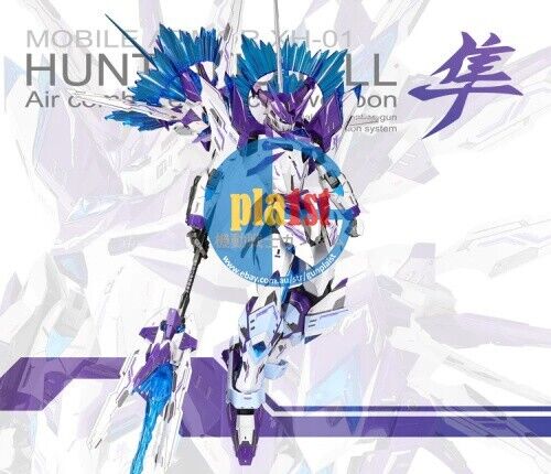 Brand New SNAA MG 1/100 XH-01 Hunting Falcon Hunt and Kill (Soul Awakening Ver.)