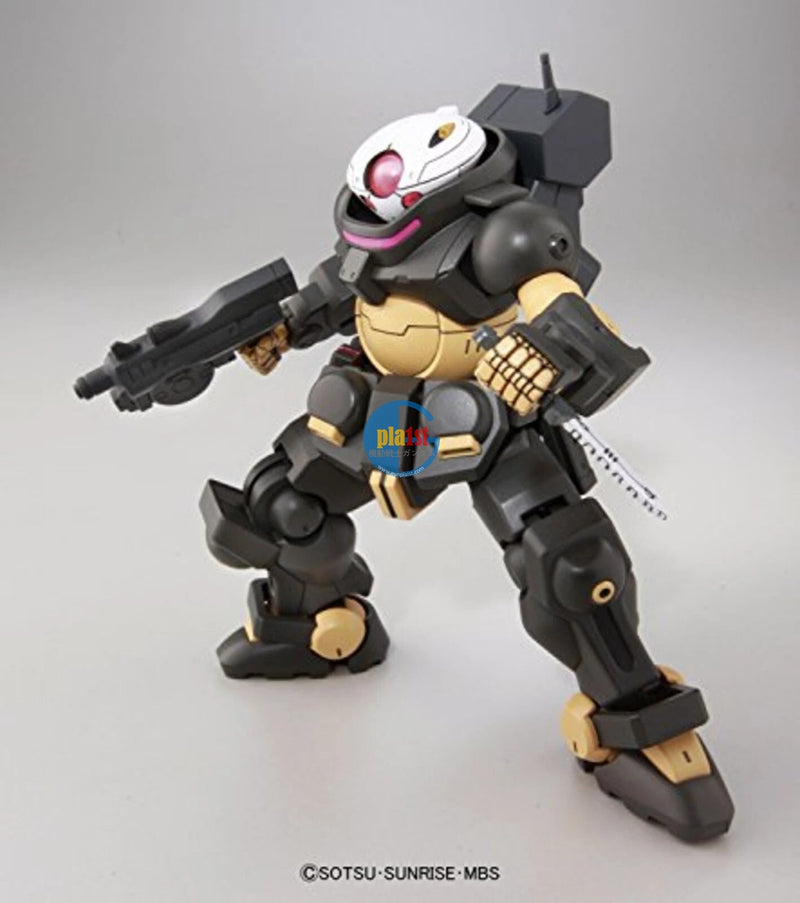 Brand New Unopen BANDAI HG 1/144 GUNDAM Grimoire