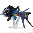 Brand New Unopen BANDAI GUNDAM MS ENSEMBLE EX03 HAZEL CUSTOM (TITANS COLOUR) SET