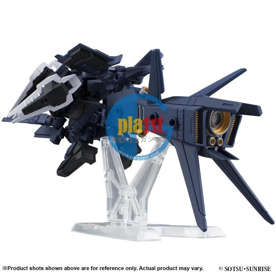 Brand New Unopen BANDAI GUNDAM MS ENSEMBLE EX03 HAZEL CUSTOM (TITANS COLOUR) SET