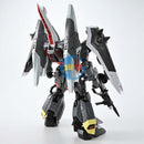 Brand New P-BANDAI MG 1/100 BLAZE ZAKU PHANTOM (DEARKA ELTHMAN CUSTOM) | GUNDAM