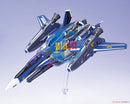 Brand New Aoshima V.F.G. Macross Frontier VF-25G Super Messiah Klan Klang