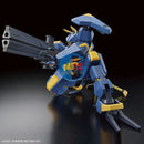 Brand New BANDAI HG 1/72 Kyoukai Senki Mailes Jogan Plastic Kit