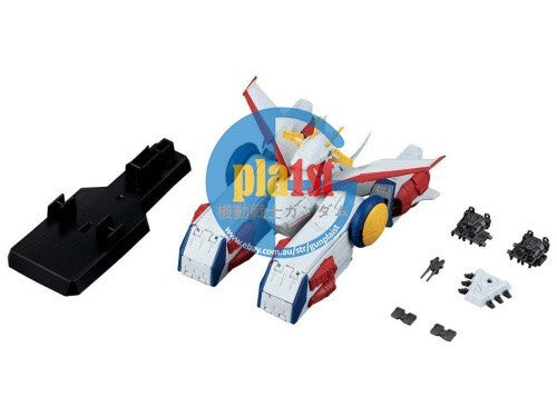 Bandai FW Gundam Converge SB White Base Pegasus-Class Amphibious Assault Ship 2
