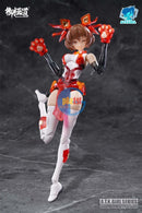 New E-Model A.T.K.GIRL LING WANG XING SHI Lion King Of The Ridge Event Limit