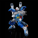 Brand New Unopen P-BANDAI HG 1/144 Gundam G-LINE STANDARD ARMOR