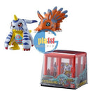 Brand New Digimon Adventure Digimon Collection Vol.4 Small Scale (Set of 4)
