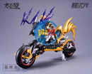 Brand New MS General Black Bicorn Thunder General Plastic Model Kit