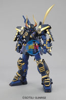 Brand New Unopen BANDAI MG 1/100 Musha Gundam Mk-II