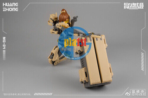 Brand New MS General MG-04 HUANG ZHONG Plastic Model Action Figure