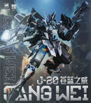 Brand New Xiwanshe Dragon Soul Fighter 1/100 J-20 Cangwei Plastic Toy Robot