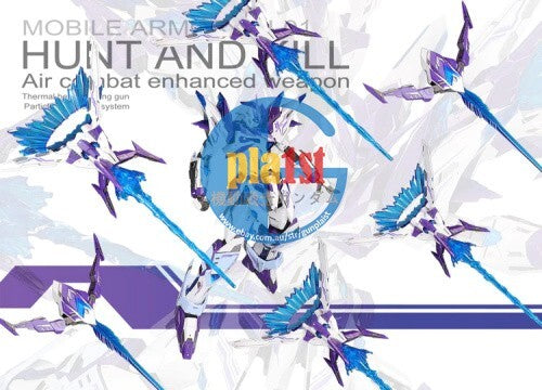 Brand New SNAA MG 1/100 XH-01 Hunting Falcon Hunt and Kill (Soul Awakening Ver.)