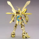 Brand New Unopen BANDAI MG 1/100 Hyper Mode G Gundam God Gundam