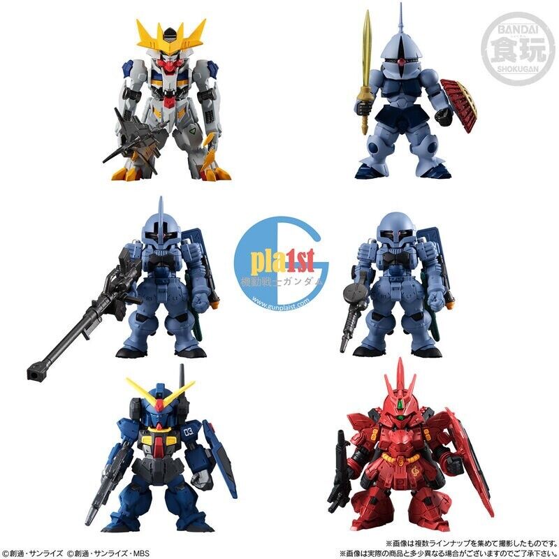 Brand New BANDAI FW Gundam Converge 10TH ANNIVERSARY