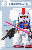 Brand New BANDAI QMSVXX RX-78-2 GUNDAM (2024 PTS Limited) 40CM TALL FIGURE