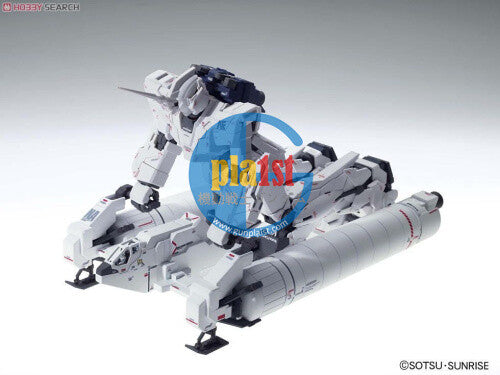 Brand New Unopen BANDAI MG 1/100 Full Armor Unicorn Gundam Ver Ka