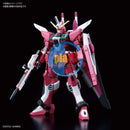 Brand New BANDAI HG 1/144 ZGMF-X19A Infinite Justice Gundam