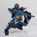 Brand New P-BANDAI MG 1/100 Gundam JESTA (SHEZARR TYPE, TEAM B&C)