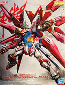 BANDAI MG 1/100 Strike Freedom (ZhuQue Zhu Que VERMILLION BIRD VER.)