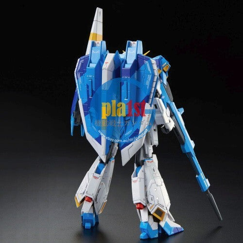 Brand New Unopen P-BANDAI RG 1/144 Zeta Gundam RG Limited Color Ver.