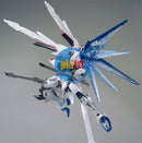 Brand New Unopen P-BANDAI MG 1/100 FREEDOM GUNDAM Ver.2.0 Clear Color Limited