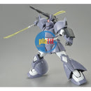 Brand New P-BANDAI MG 1/100 MS-14C GELGOOG CANNON (MSV COLOR)