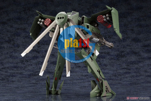 Brand New Kotobukiya HG055 1/24 Hexa Gear Steel Rain