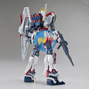 Brand New Unopen BANDAI HG 1/144 Gundam Base NT Gundam C-PACKS TITANIUM FINISH