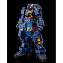 Brand New HG 1/144 GUNDAM TR-1 [HAZEL OWSLA] NEXT-GENERATION MASS PRODUCTION